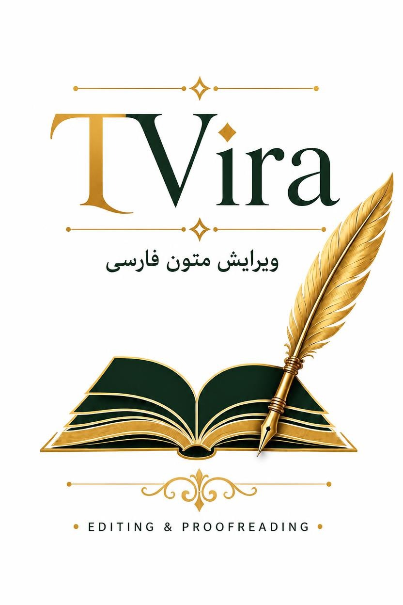 لوگوی فوتر